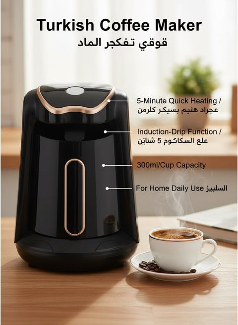 Turkish Coffee Maker, Espresso Machine, Equipped with a 300ml/Cup Coffee Pot, 600W Power, 5-Minute Quick Heating, Induction-Drip Function, For Home Daily Use